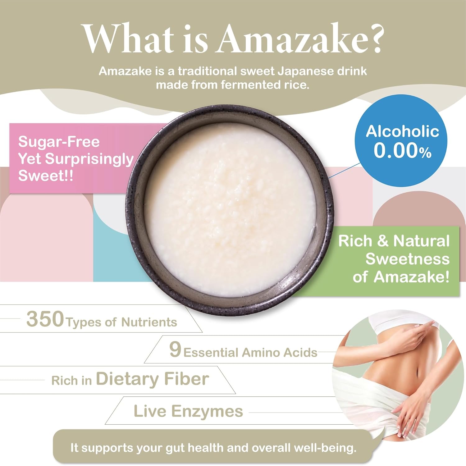 Amagura Japanese Granola 600g